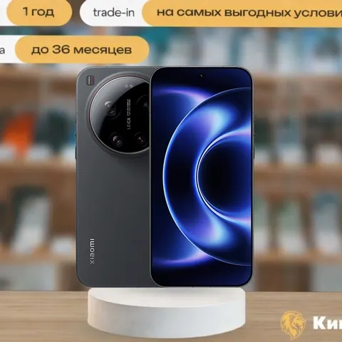 Xiaomi 17 Ultra 16/512 Black, SIM + eSIM, черный — фото товара