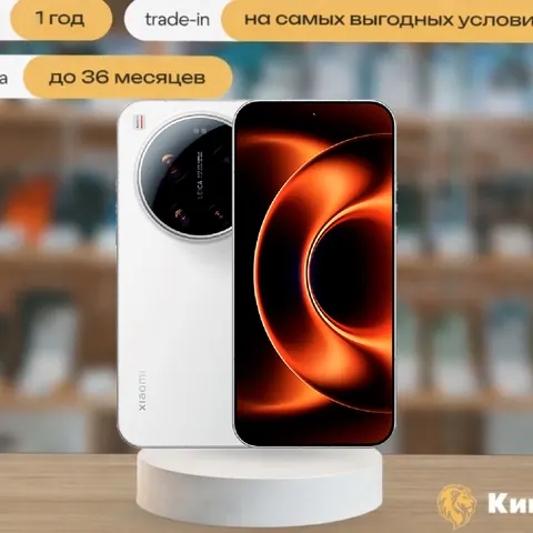 Xiaomi 17 Ultra 16/512 White, SIM + eSIM, белый — фото товара