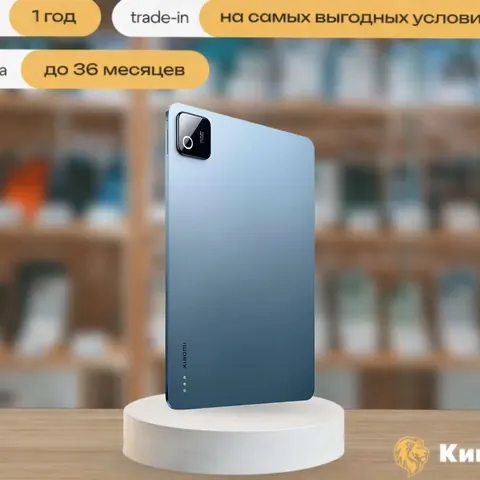 Xiaomi Pad 8 Pro 8/256 Blue Wi-Fi, Голубой — фото товара