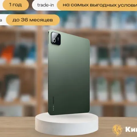 Xiaomi Pad 8 Pro 8/256 Green Wi-Fi, Зелёный — фото товара