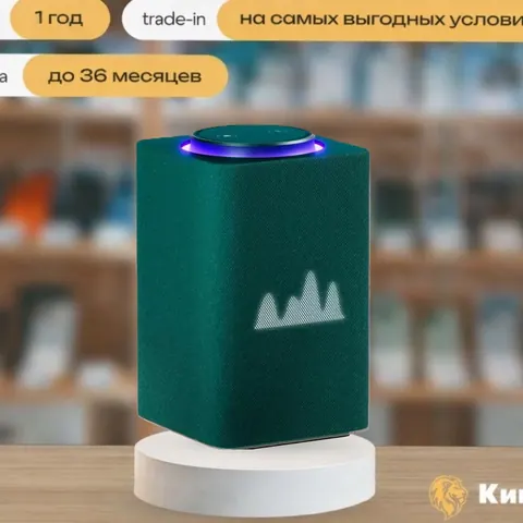 Яндекс Станция Макс Зеленый — фото товара