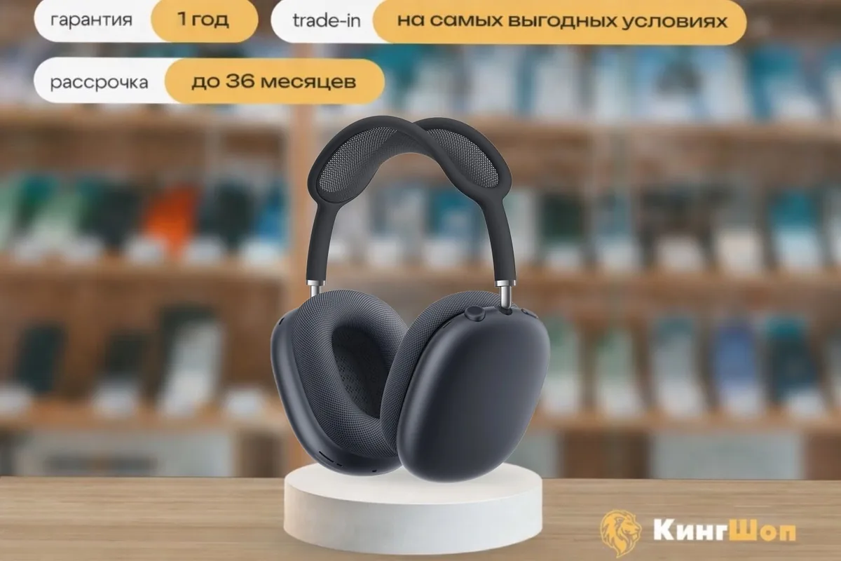 AirPods Max Midnight USB-C, Чёрный — фото товара