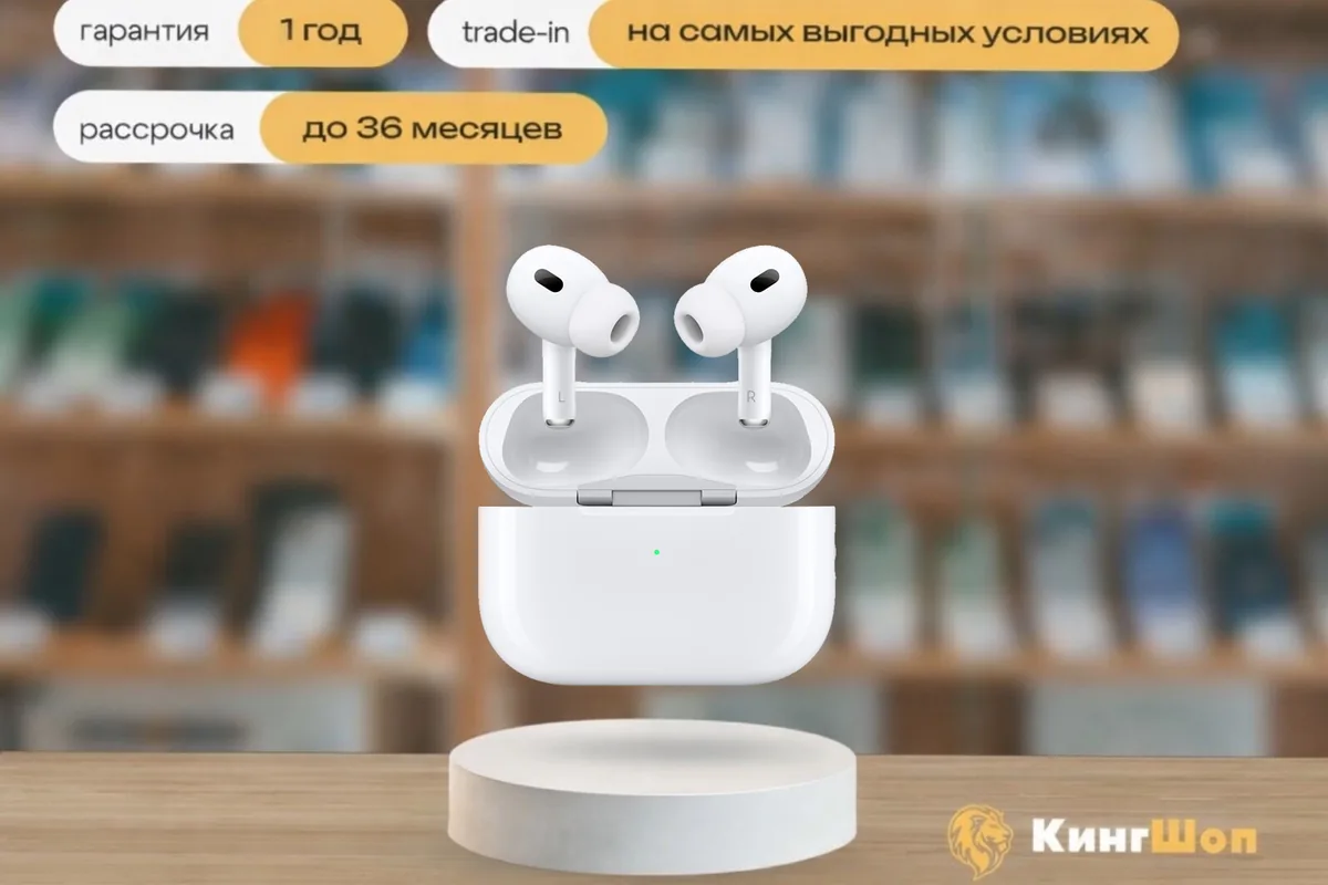 AirPods Pro 2 Type-C — фото товара