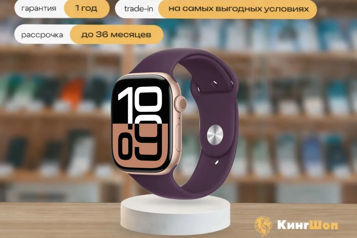 Apple Watch S10 42mm Rose Gold Sport Loop, розовый — фото товара