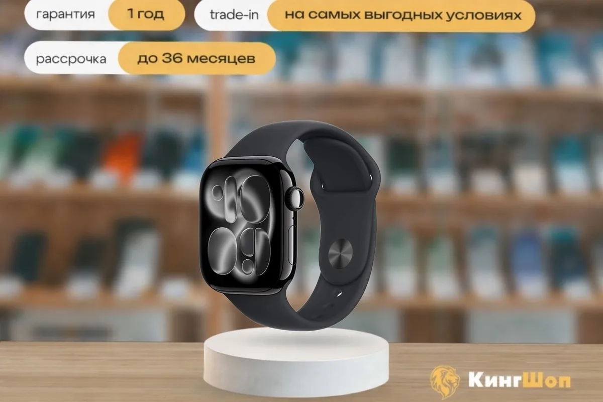 Apple Watch S11 42mm Jet Black Sport Band (M/L), чёрный — фото товара