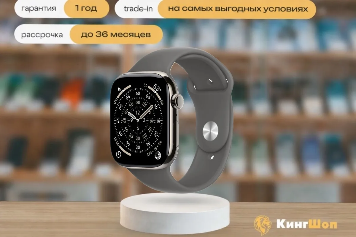 Apple Watch S11 42mm Natural Ti Milanese Loop, серый — фото товара