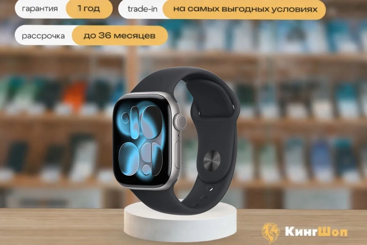 Apple Watch S11 42mm Space Gray Sport Band (M/L), серый — фото товара