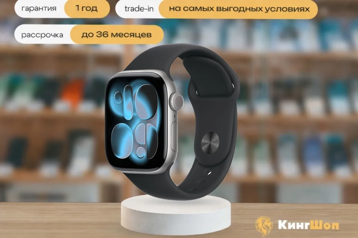 Apple Watch S11 42mm Space Gray Sport Band (S/M), серый — фото товара