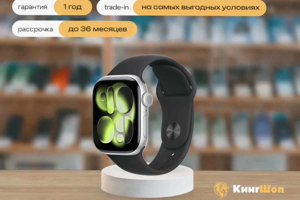 Apple Watch S11 46mm Silver Sport Band (M/L), серебряный — фото товара