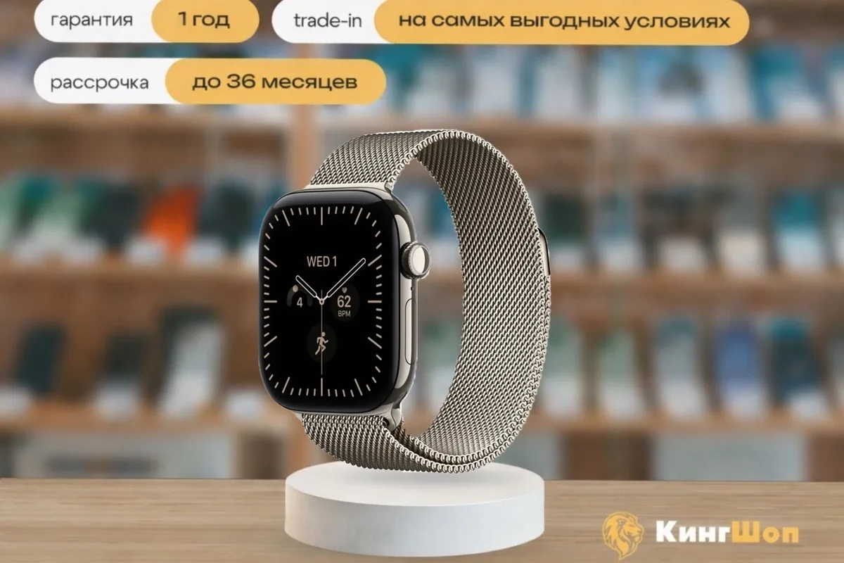 Apple Watch S12 42mm Natural Ti Milanese Loop, серый — фото товара