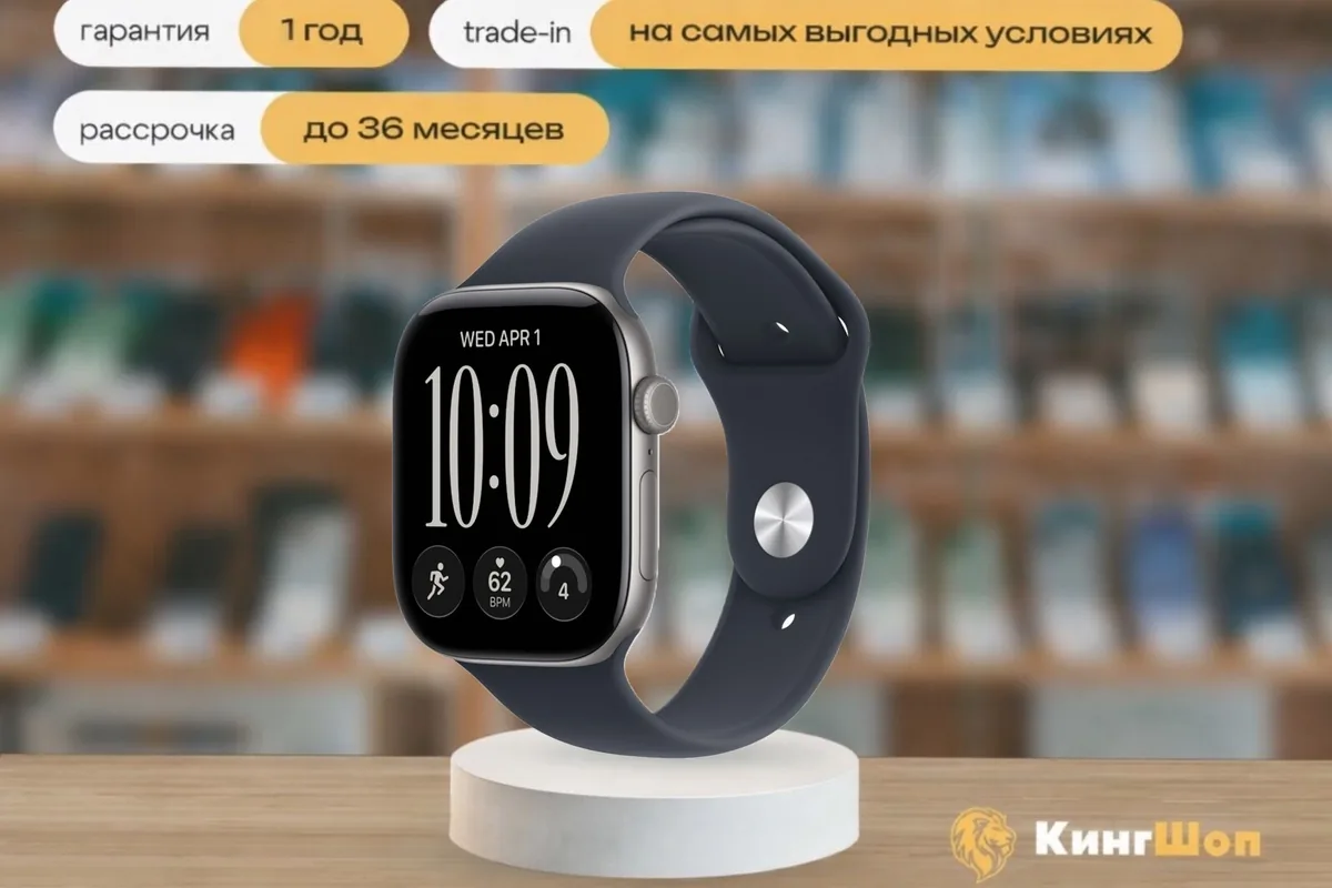 Apple Watch S12 46mm Space Gray Sport Band (M/L), серый — фото товара