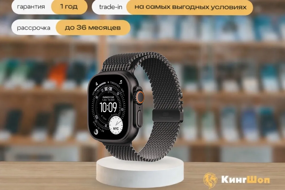 Apple Watch Ultra 3 49mm Black Ti Black Milanese Loop Medium, чёрный — фото товара