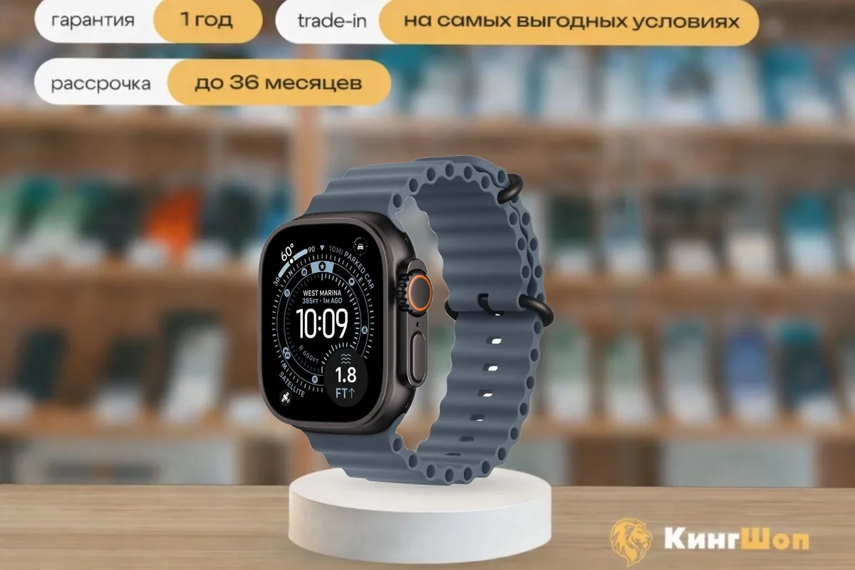 Apple Watch Ultra 3 49mm Black Ti Black Ocean Band, чёрный — фото товара