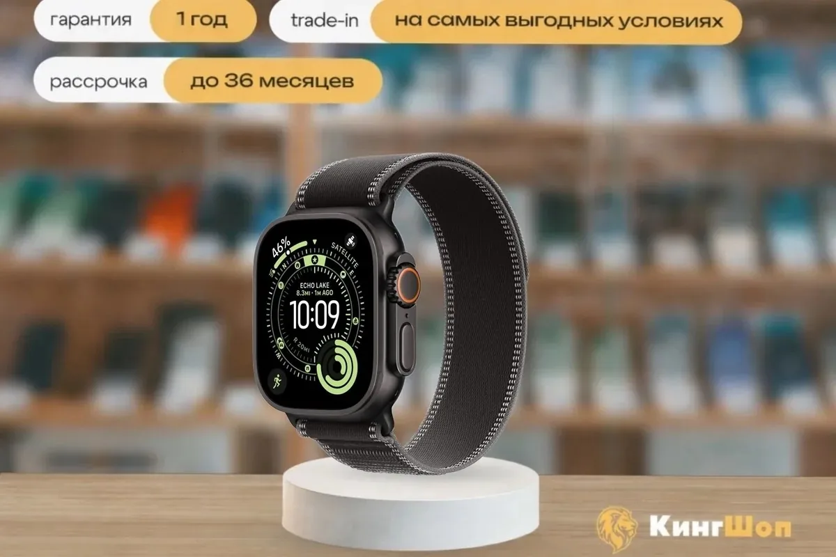 Apple Watch Ultra 3 49mm Black Ti Black Trail Loop S/M, чёрный — фото товара