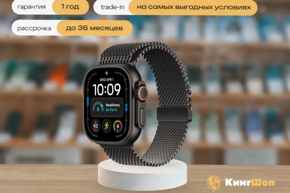 Apple Watch Ultra 4 49mm Black Ti Black Milanese Loop Medium, чёрный — фото товара