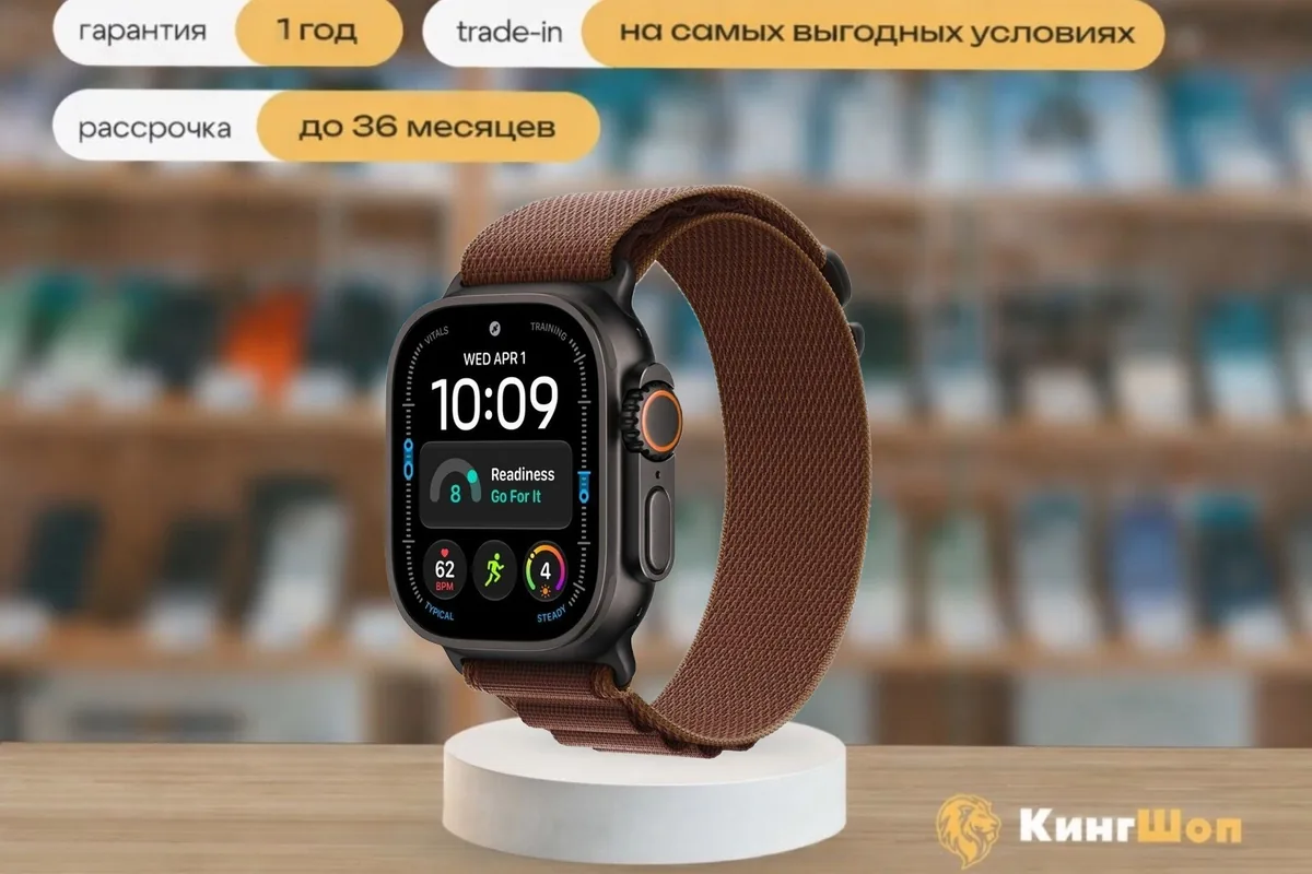Apple Watch Ultra 4 49mm Black Ti Burgundy Alpine Loop Medium, чёрный — фото товара