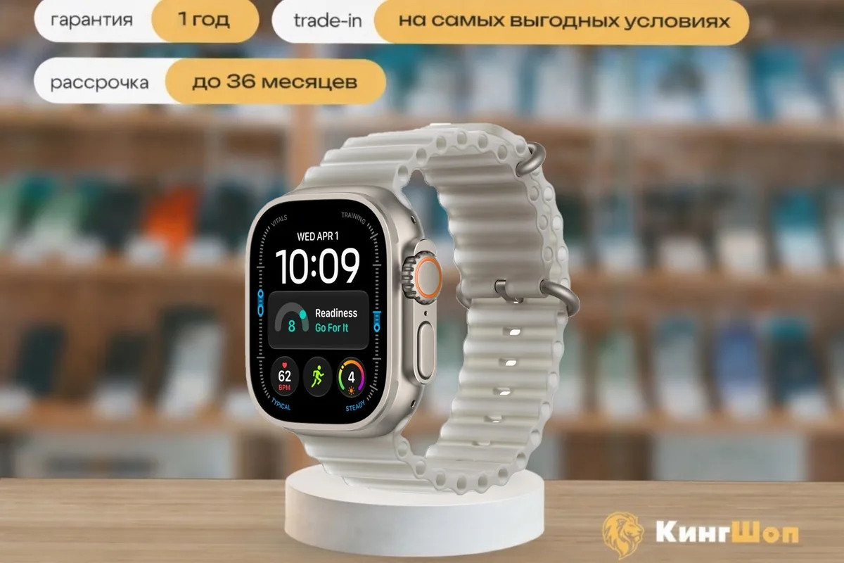 Apple Watch Ultra 4 49mm Natural Ti Gray Ocean Band, серый — фото товара
