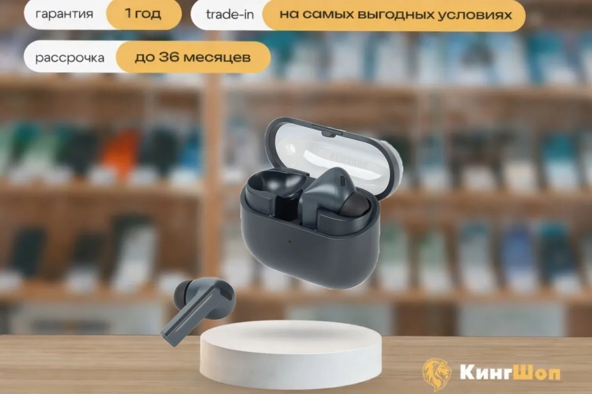 Galaxy Buds 3 FE Black, Чёрный — фото товара