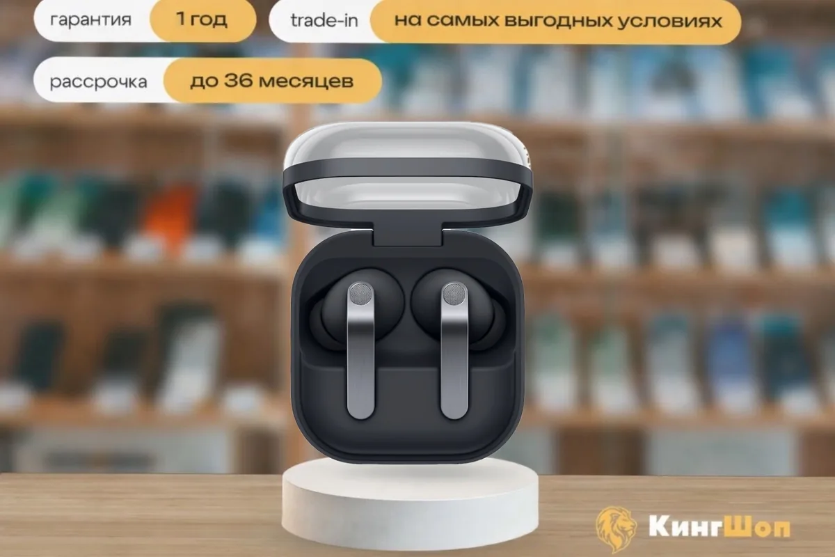 Galaxy Buds 4 Pro Black, Чёрный — фото товара