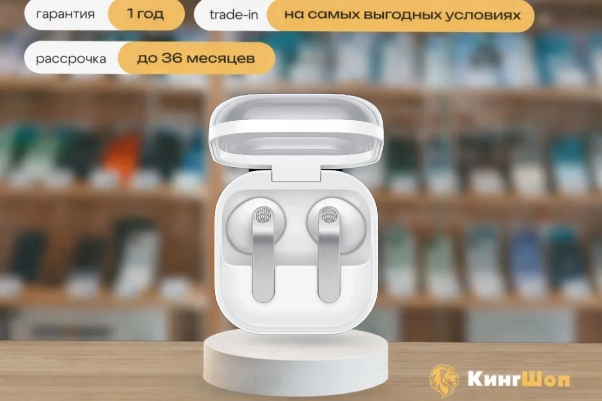 Galaxy Buds 4 White, Белый — фото товара
