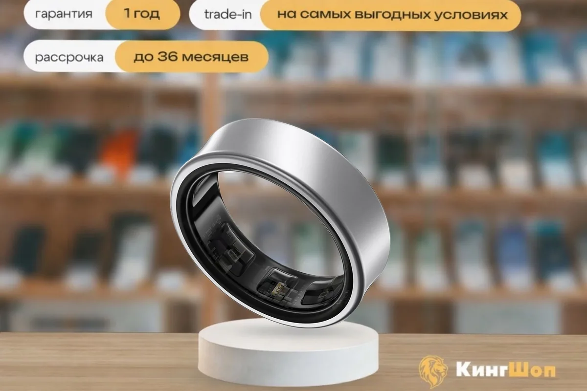 Galaxy Ring Silver (Size 6) — фото товара