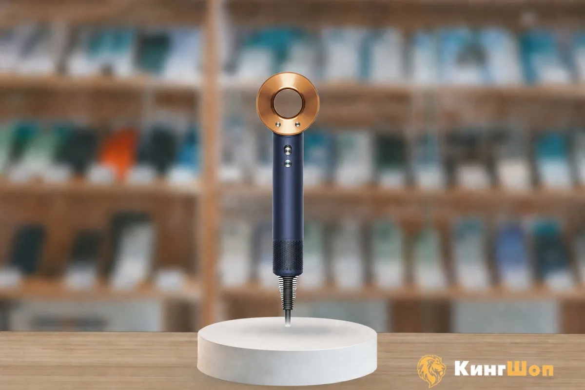 Фен Dyson HD07 Blue/Copper (без кейса), европейская версия — фото товара