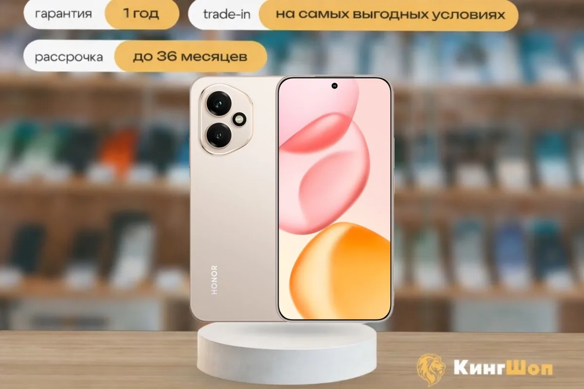 Honor 400 12/512 Gold, SIM + eSIM, золотистый — фото товара