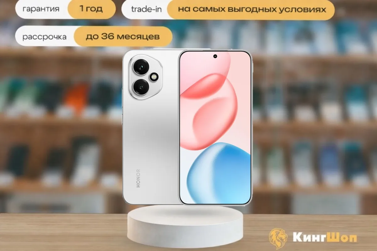 Honor 400 8/256 Gray, SIM + eSIM, чёрный — фото товара