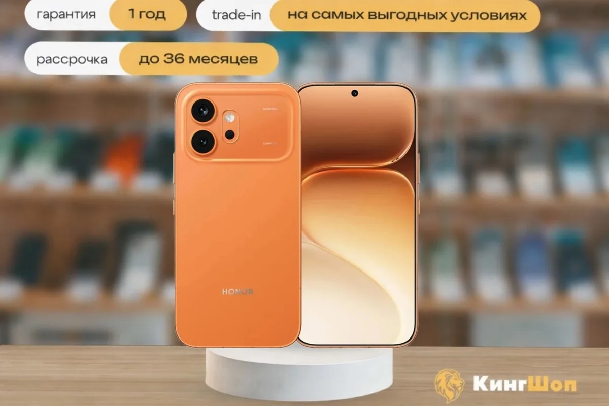 Honor 600 12/256 Orange, SIM + eSIM, оранжевый — фото товара