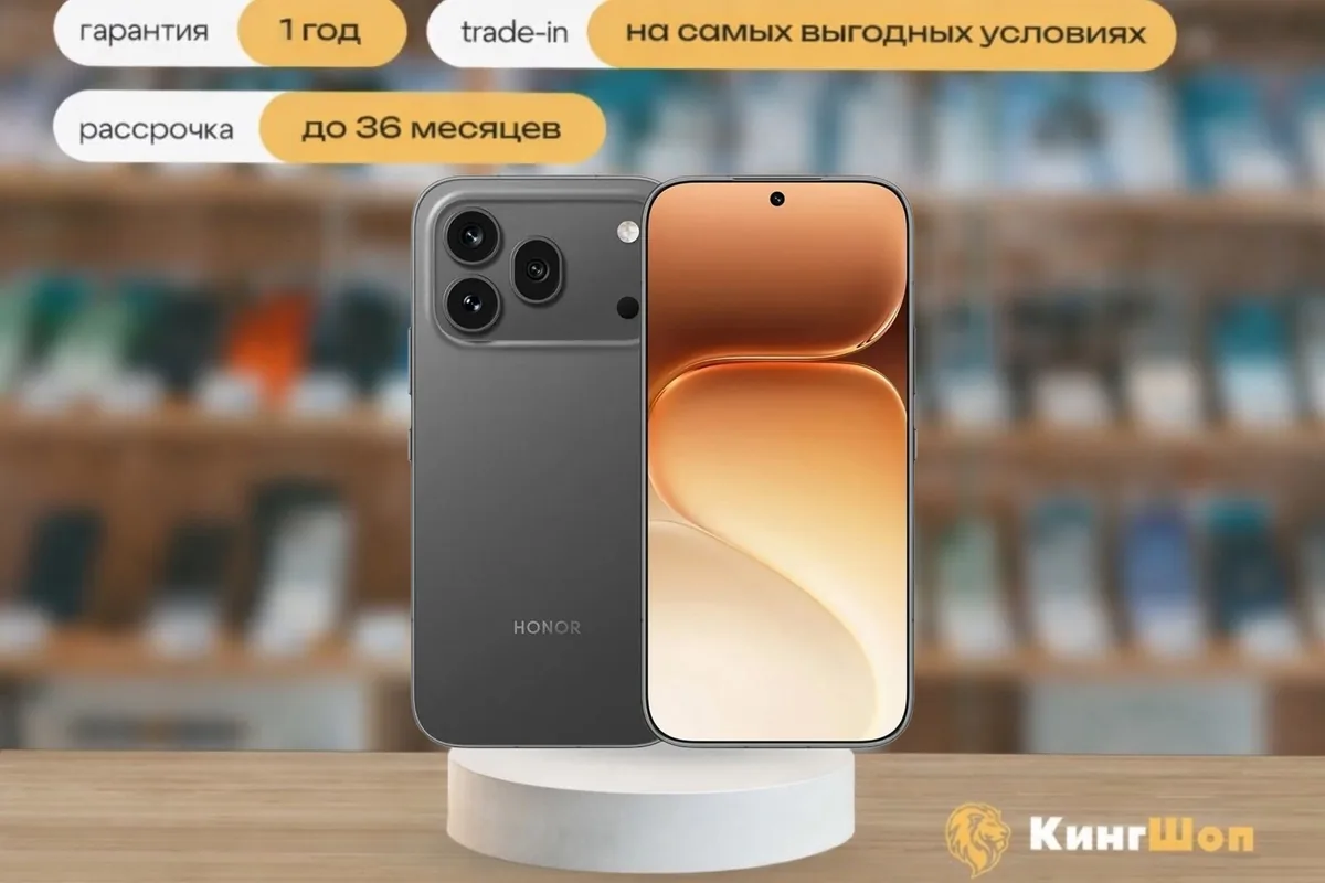 Honor 600 Pro 12/256 Black, SIM + eSIM, черный — фото товара