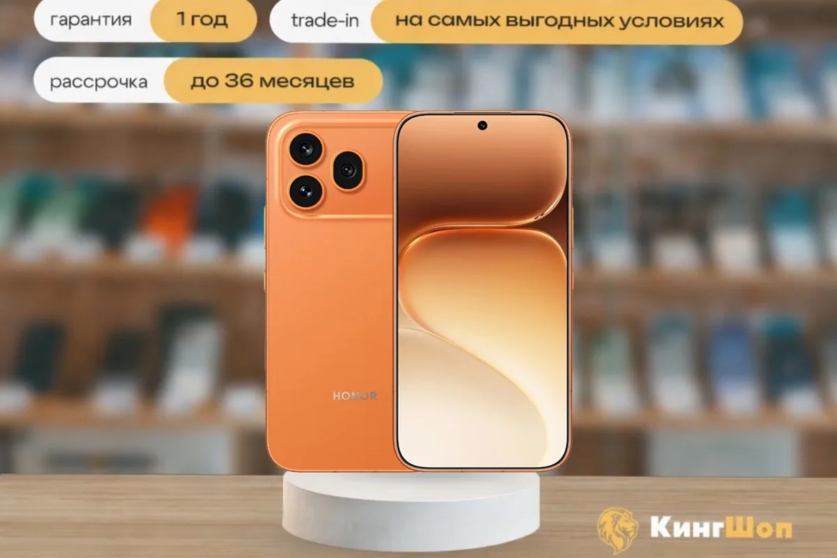 Honor 600 Pro 12/256 Orange, SIM + eSIM, оранжевый — фото товара