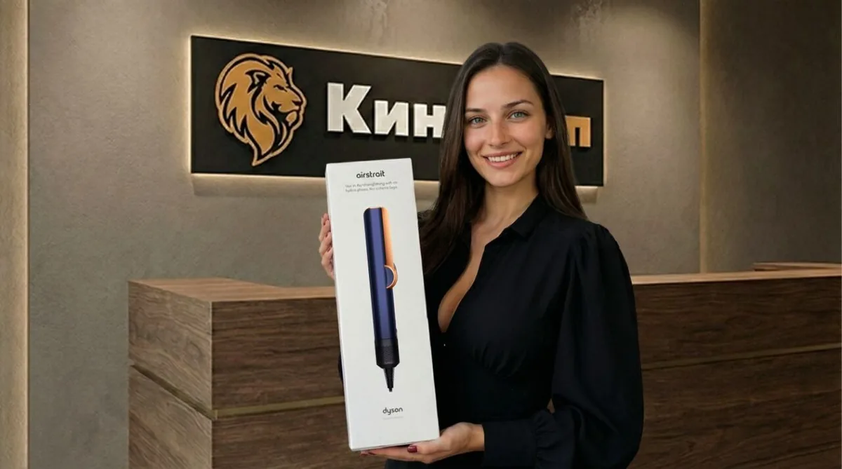 Выпрямитель Dyson HT01 Blue/Copper (без кейса), китайская версия — фото товара
