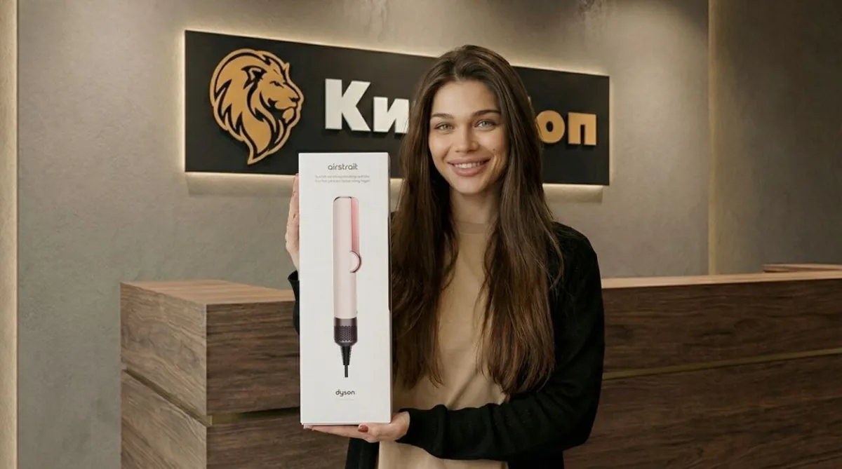 Выпрямитель Dyson HT01 Ceramic Pink (без кейса), розовый, китайская версия — фото товара