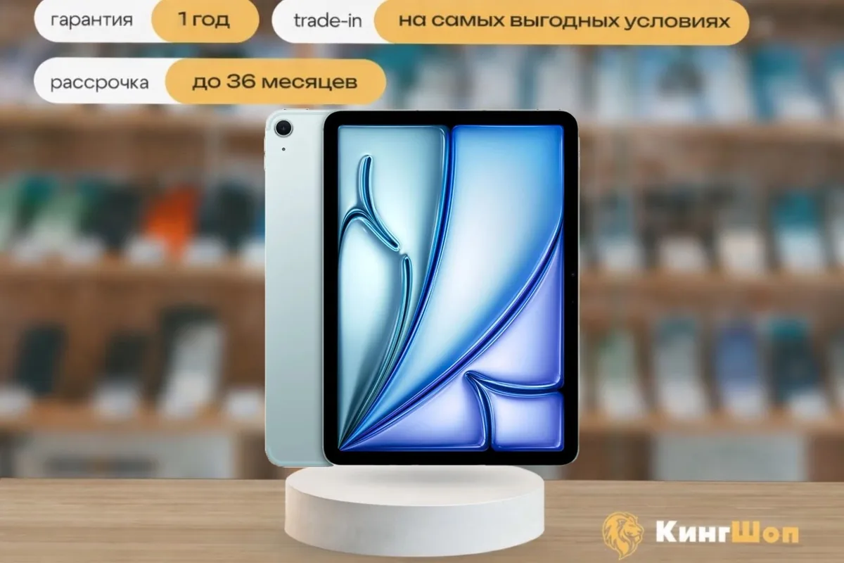 iPad Air 11 M3 256GB Blue Wi-Fi, Голубой — фото товара