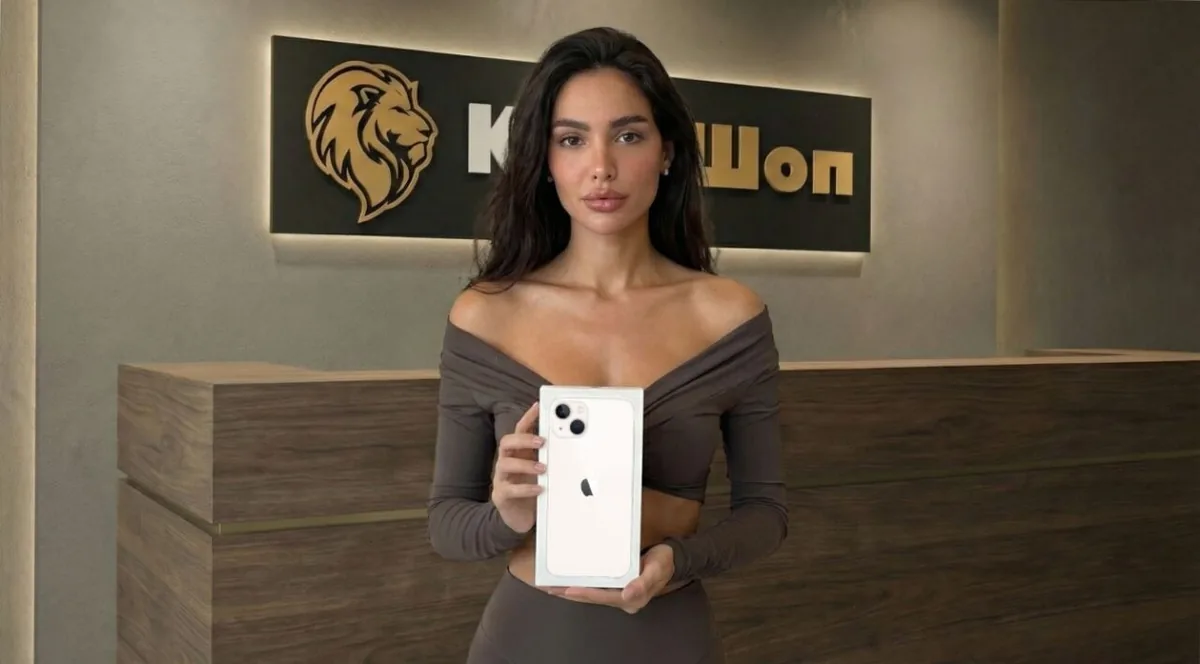 iPhone 13, 256 ГБ, SIM + eSIM, белый (Starlight) — фото товара
