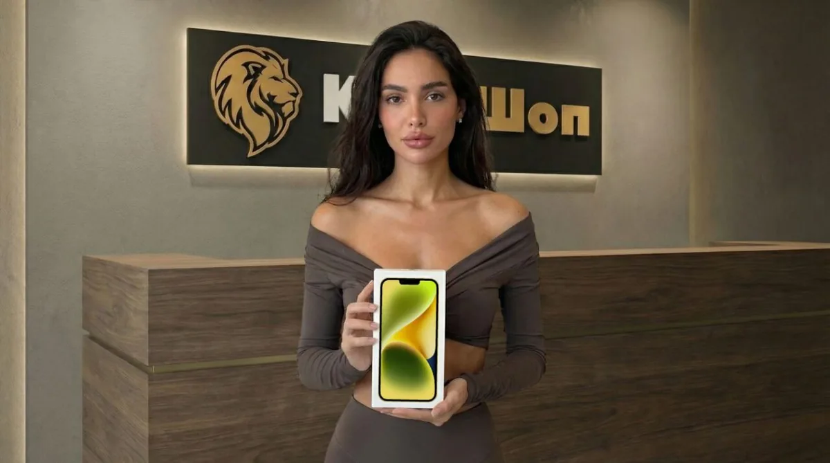 iPhone 14, 128 ГБ, SIM + eSIM, желтый (Yellow) — фото товара