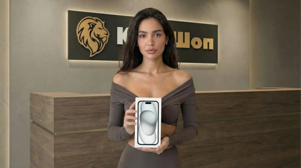 iPhone 15, 128 ГБ, SIM + eSIM, черный (Black) — фото товара