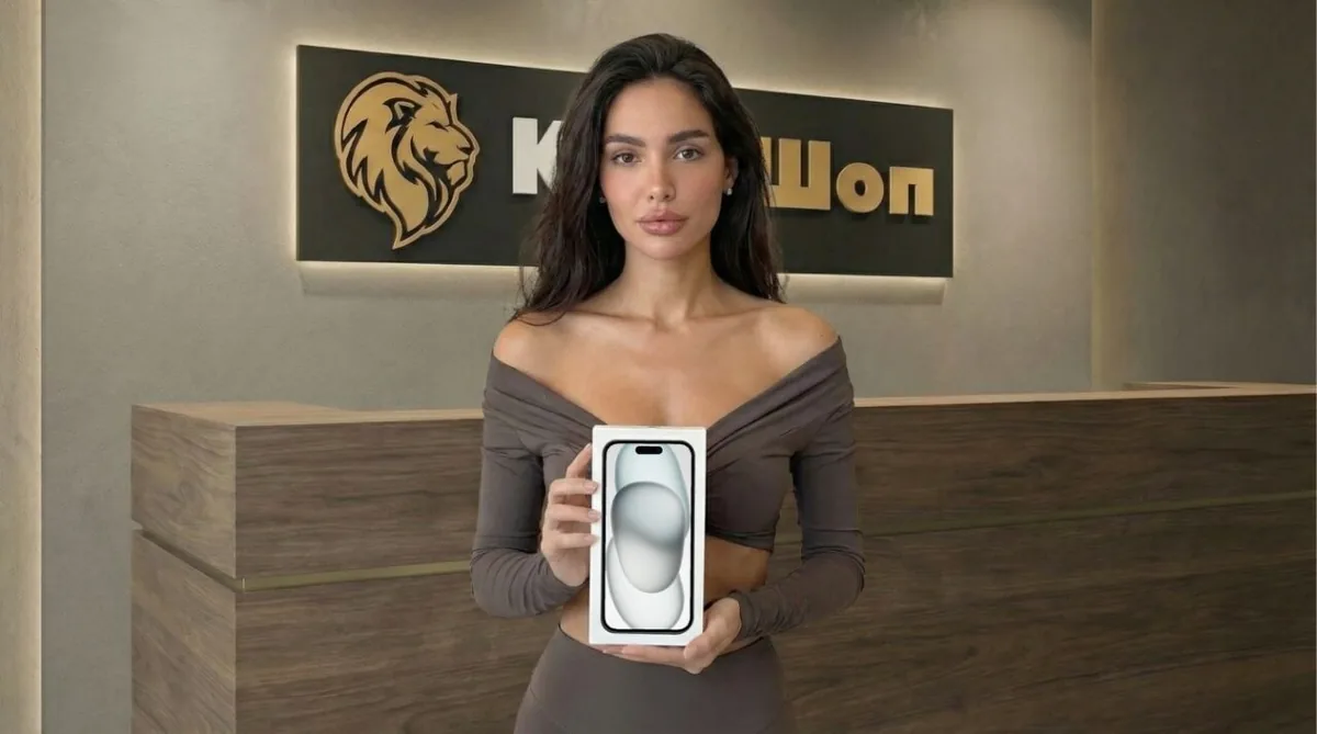 iPhone 15 Plus, 512 ГБ, SIM + eSIM, черный (Black) — фото товара