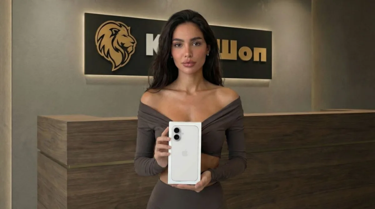 iPhone 16, 128 ГБ, SIM + eSIM, белый (White) — фото товара