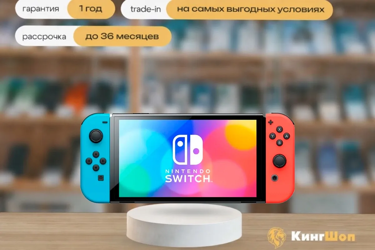 Nintendo Switch OLED Neon, Синий — фото товара