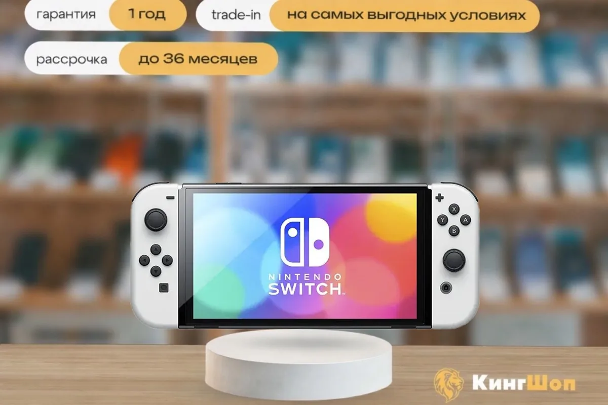 Nintendo Switch OLED White, Белый — фото товара