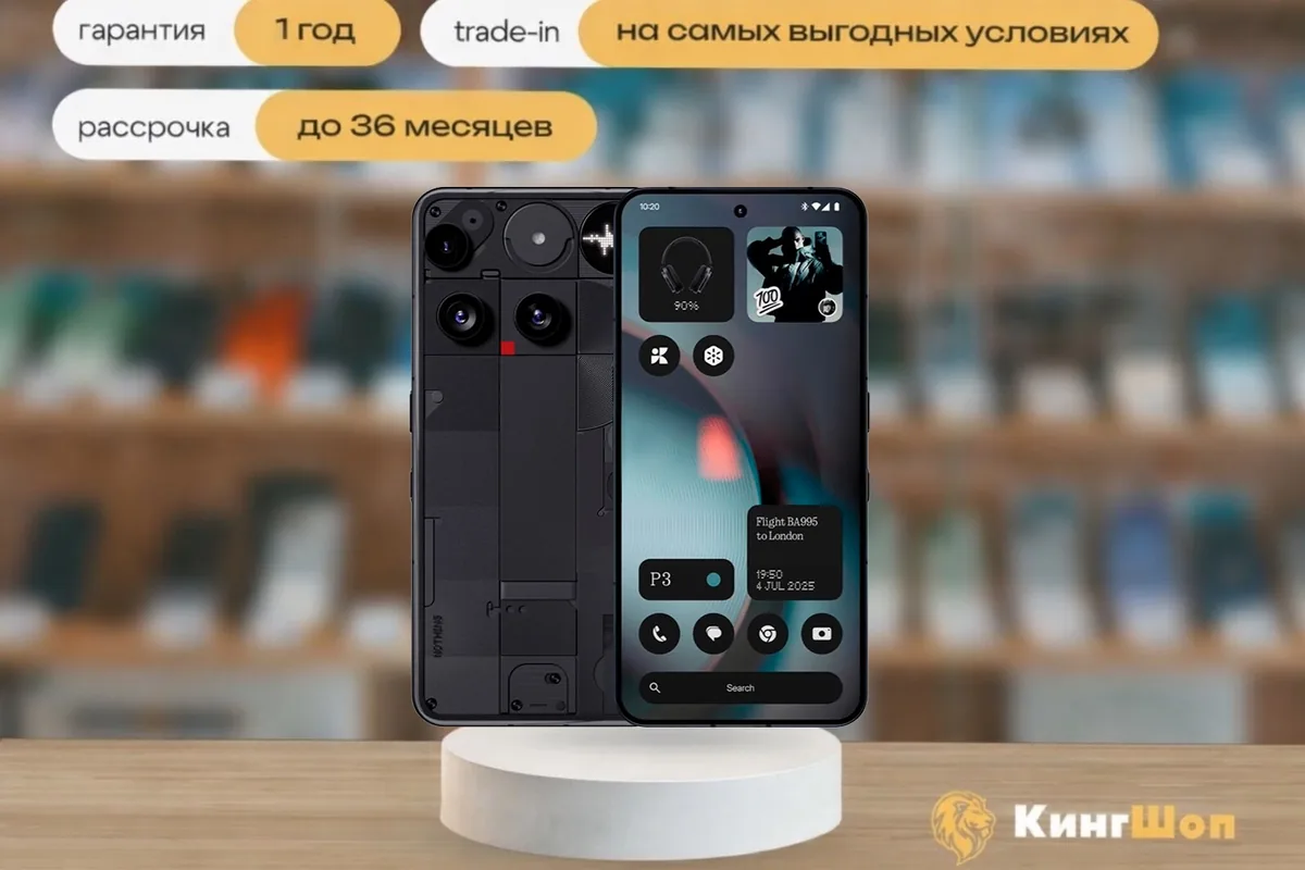 Nothing Phone 3 16/512 Black, SIM + eSIM, черный — фото товара