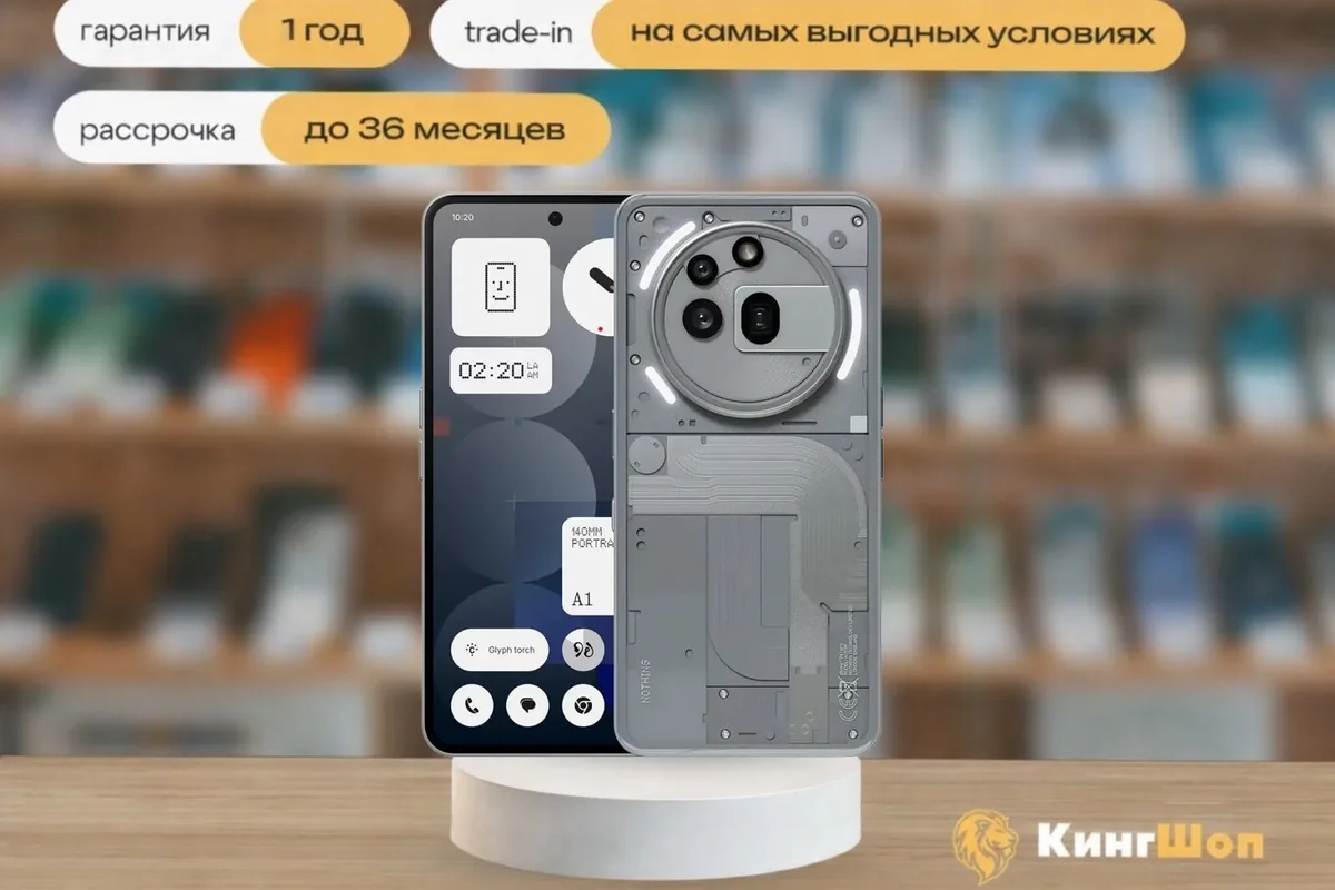 Nothing Phone 3A Pro 12/256 Gray, SIM + eSIM, серый — фото товара