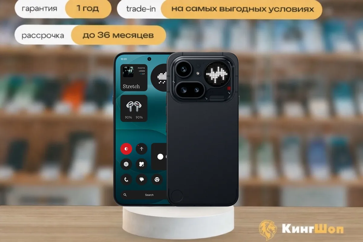 Nothing Phone 4A Pro 12/256 Black, SIM + eSIM, черный — фото товара
