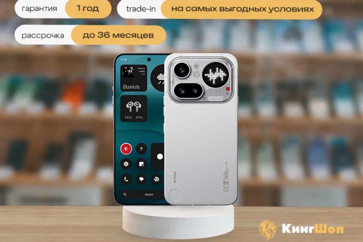 Nothing Phone 4A Pro 12/256 Silver, SIM + eSIM, белый — фото товара