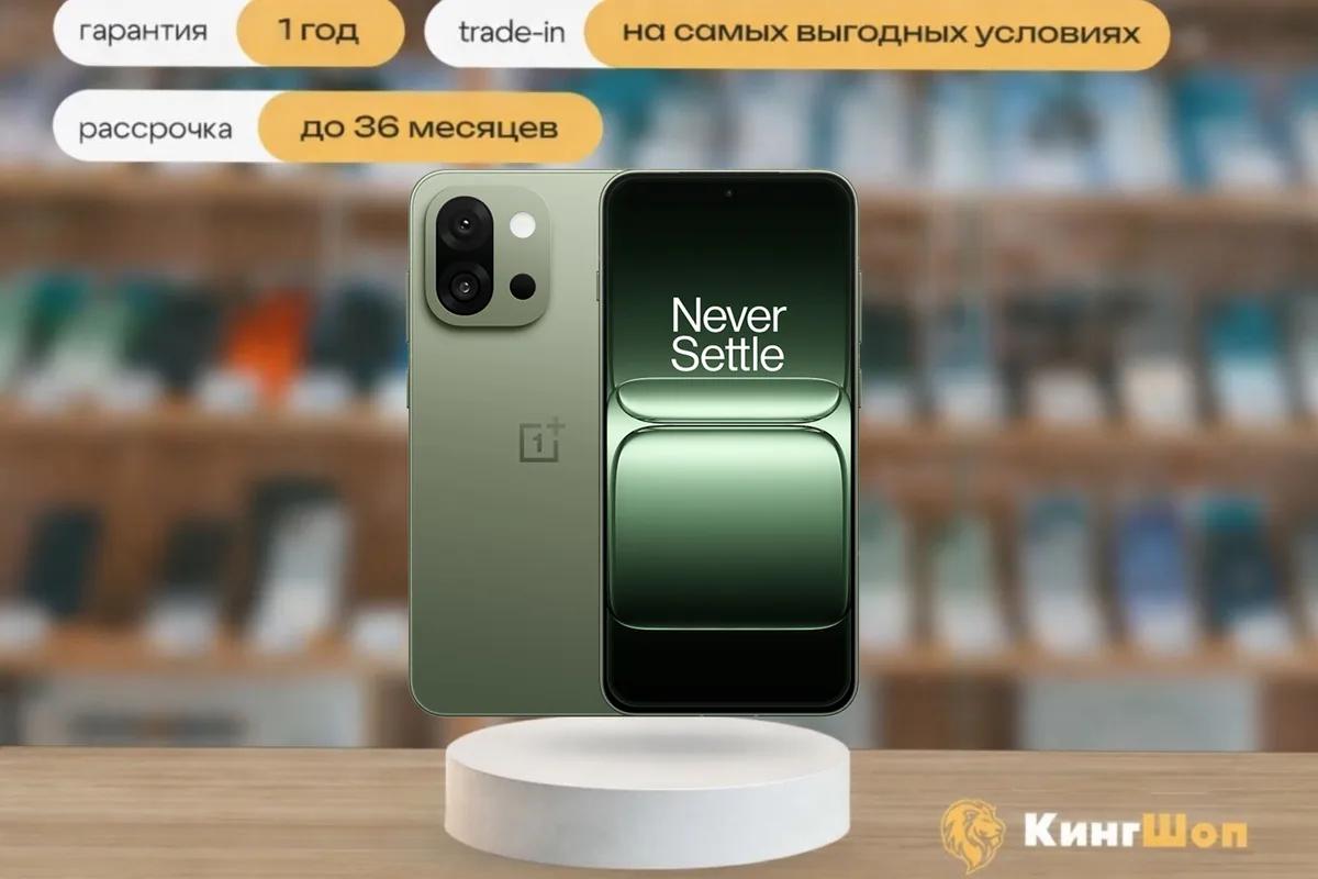 OnePlus 13S 12/512 Green, SIM + eSIM, зеленый — фото товара