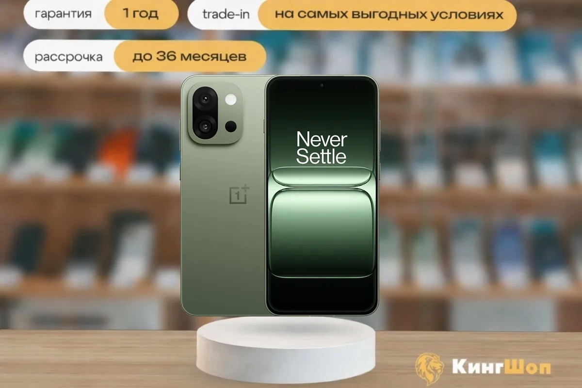 OnePlus 13S 16/512 Green, SIM + eSIM, зеленый — фото товара