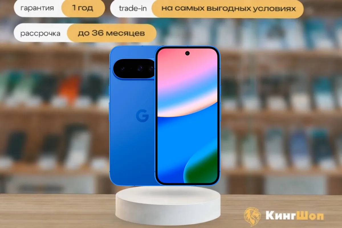 Pixel 10 256 Indigo, SIM + eSIM, синий — фото товара