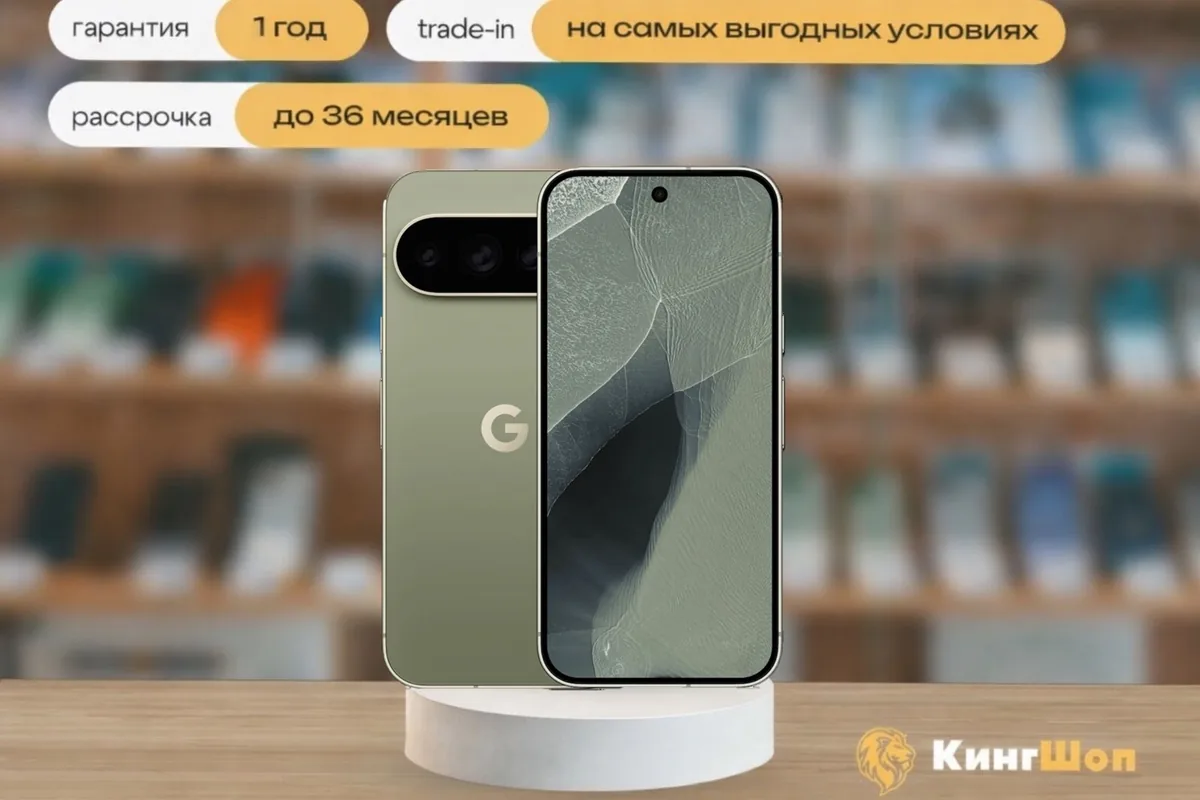 Pixel 11 Pro 512 Olive, SIM + eSIM, зеленый — фото товара
