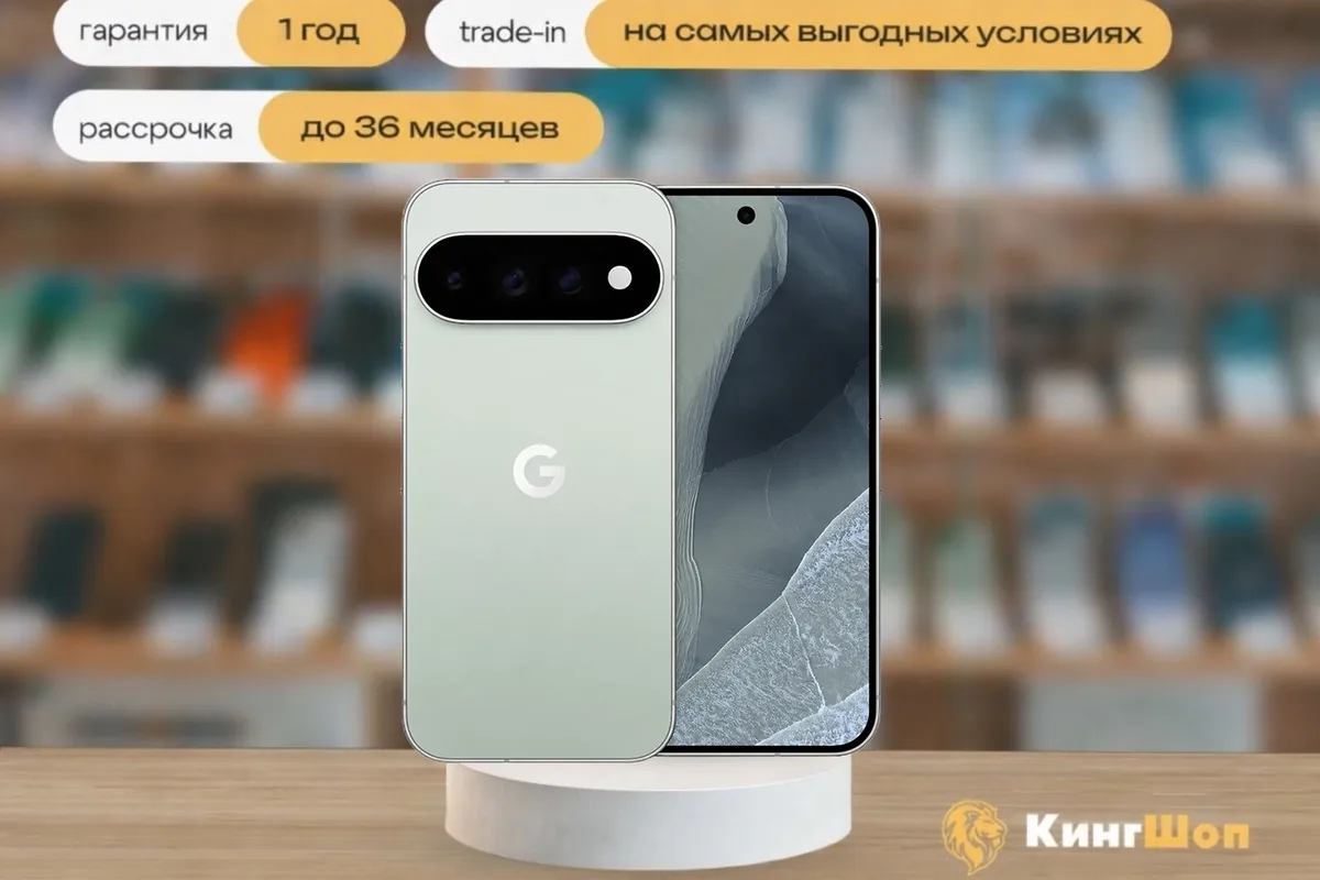 Pixel 11 Pro XL 512 Fog, SIM + eSIM, серый — фото товара